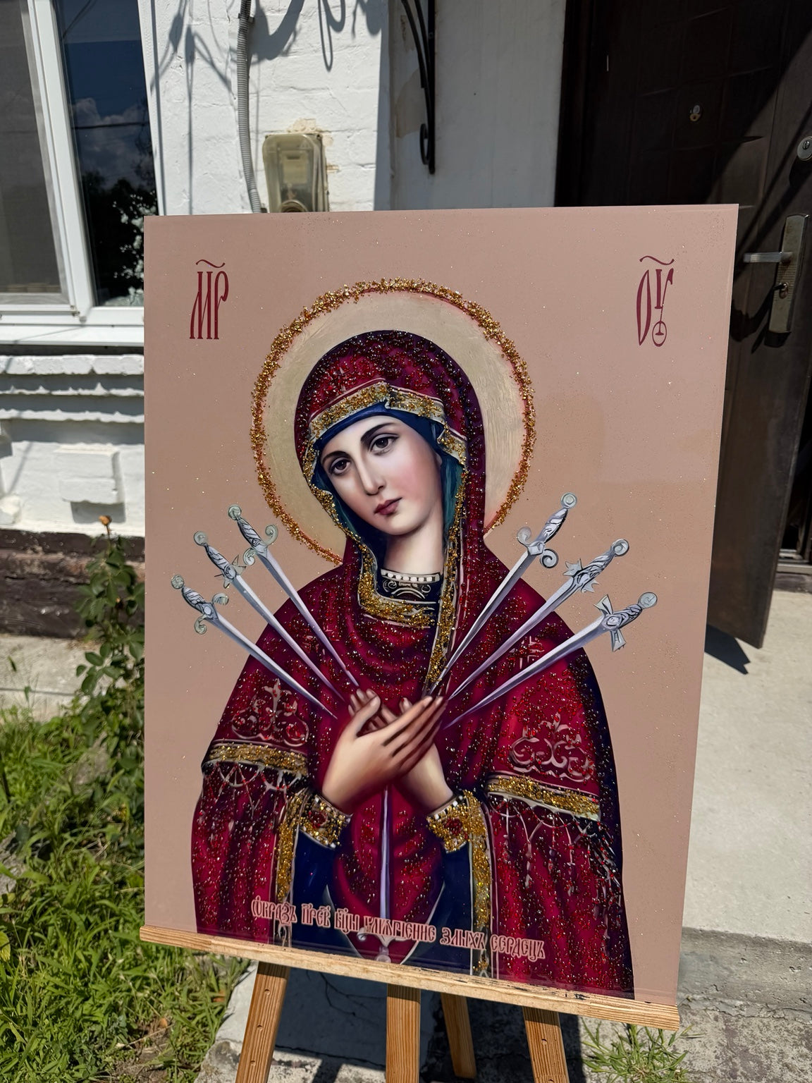 Ікона «Богородиця Семистрільна — Бордове заступництво»